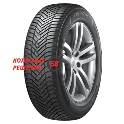 Hankook Kinergy 4s2 H750 205/55 R16 94V XL 