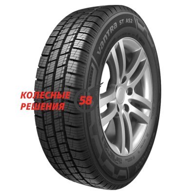 Hankook Vantra ST AS2 RA30 225/70 R15C 112110S  
