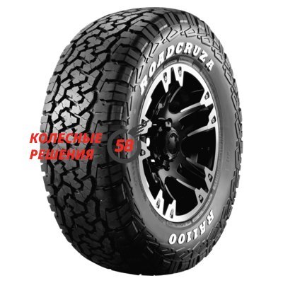 Roadcruza RA1100 12.5/0 R17 121S  